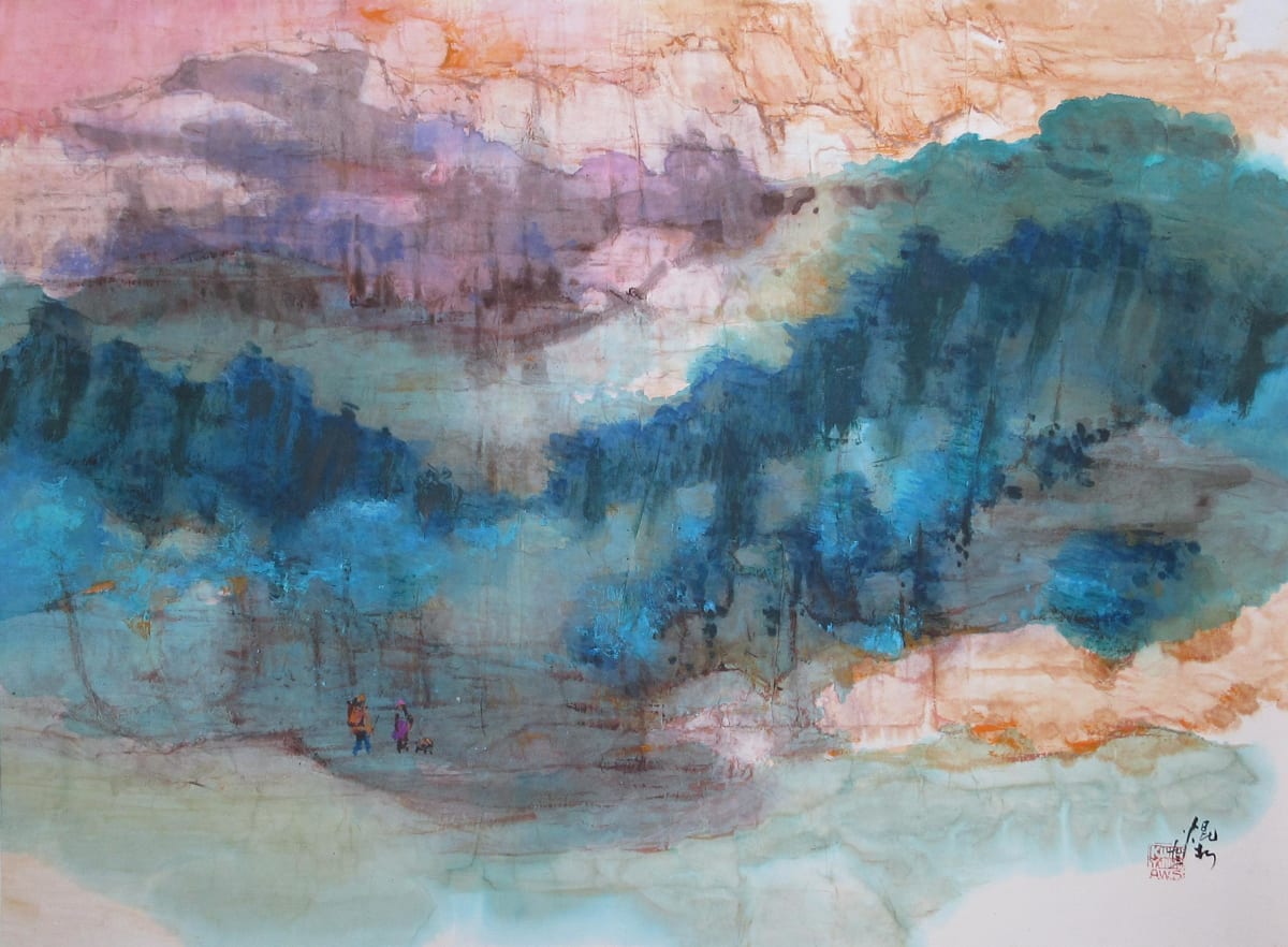 Haze by Kwan Y. Jung, Image 1.