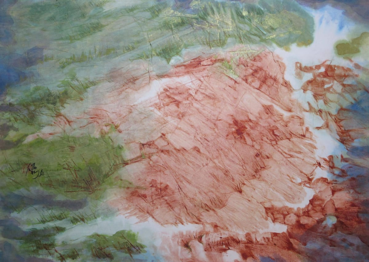 Untitled by Kwan Y. Jung, Image 1.