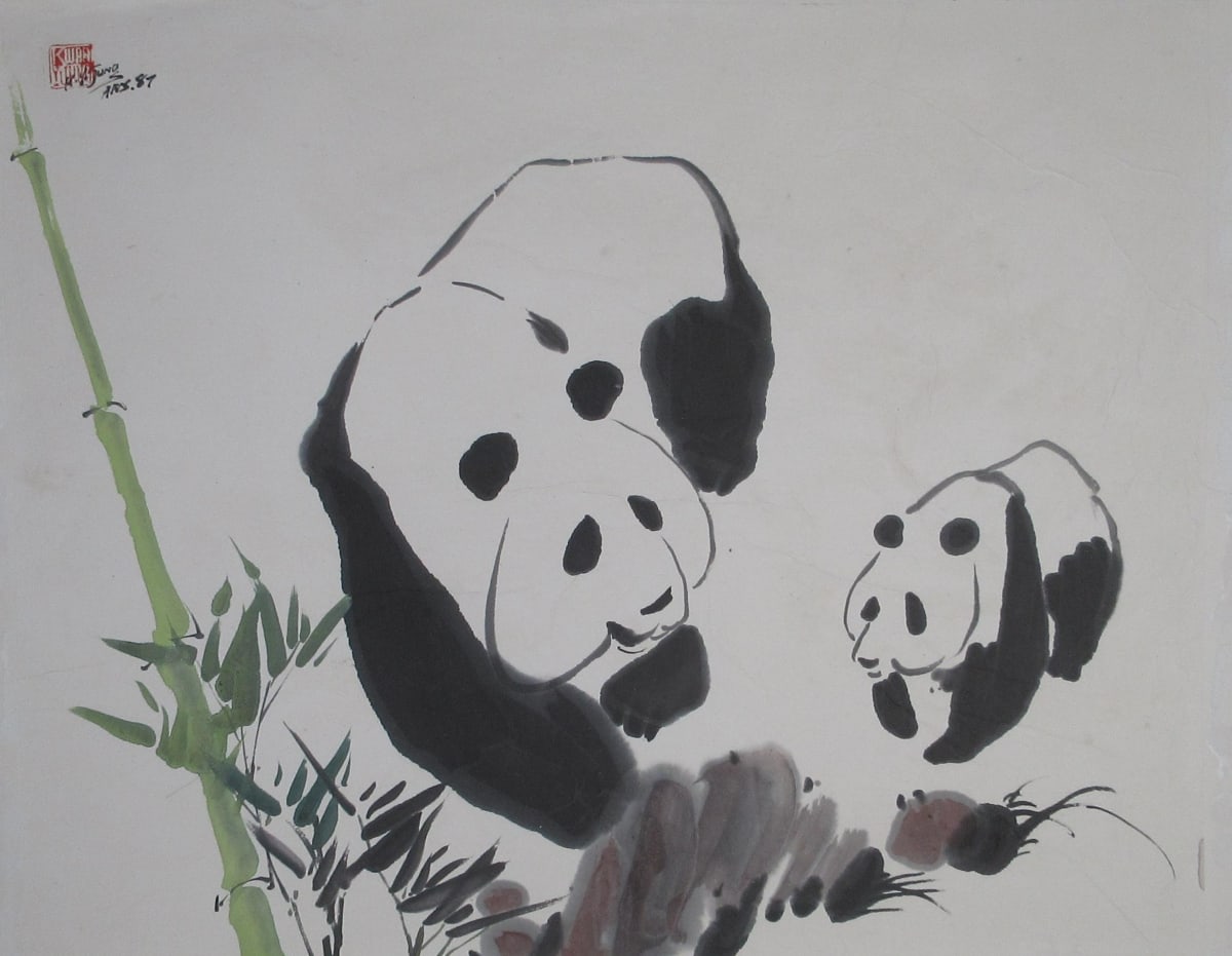Untitled by Kwan Y. Jung, Image 1.