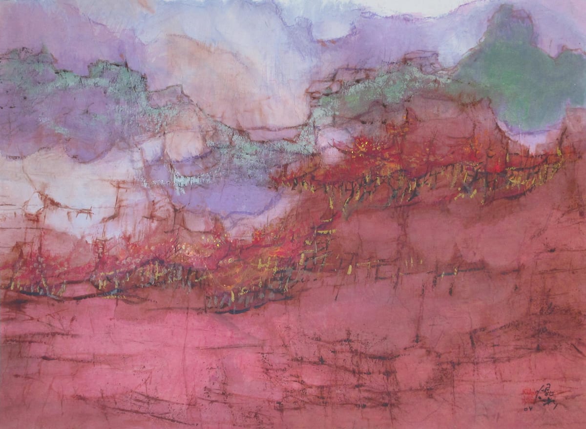 Complement by Kwan Y. Jung, Image 1.