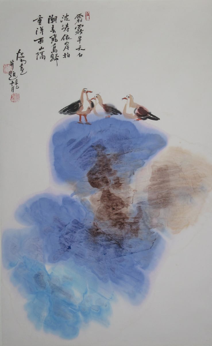Seagull Gathering on Shore Rock by Kwan Y. Jung, Image 1.