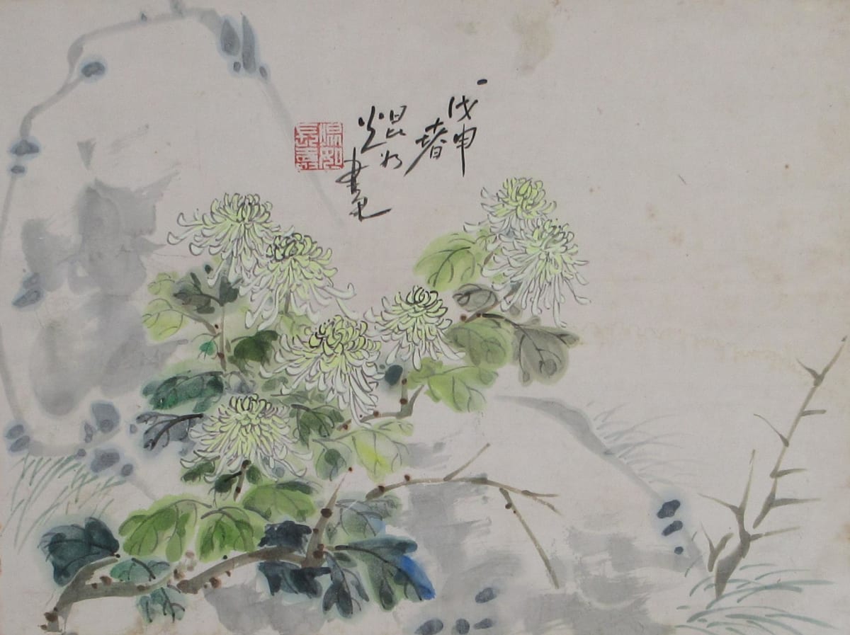 Chrysanthemums between Rocks by Kwan Y. Jung 