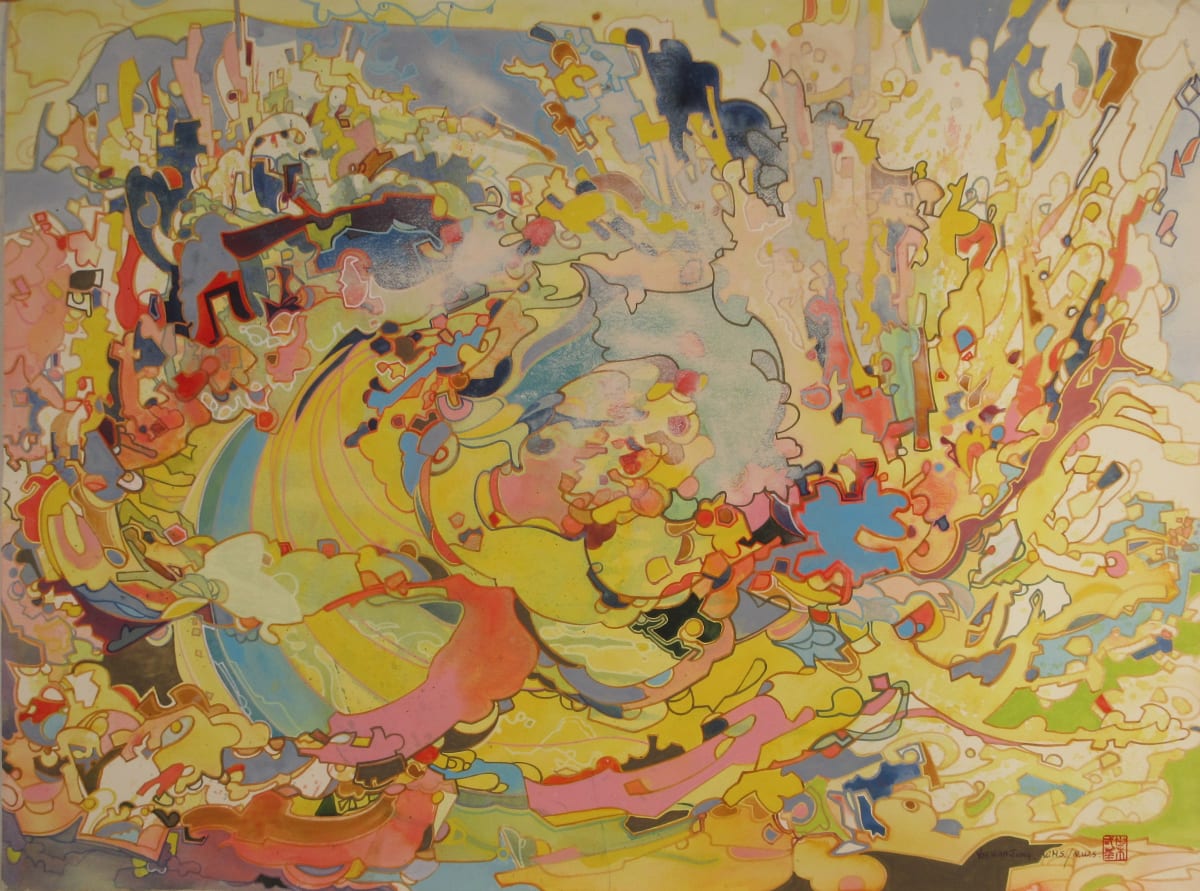 Revolving  Banner by Yee Wah Jung, Image 1.