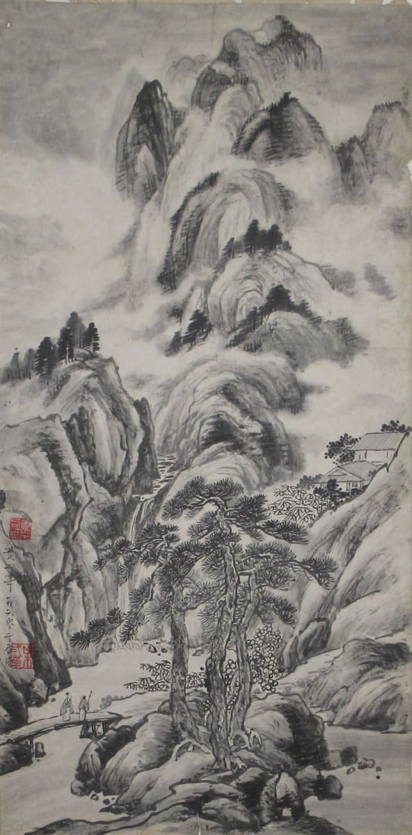 Clouds on Mountain by Yee Wah Jung, Image 1.