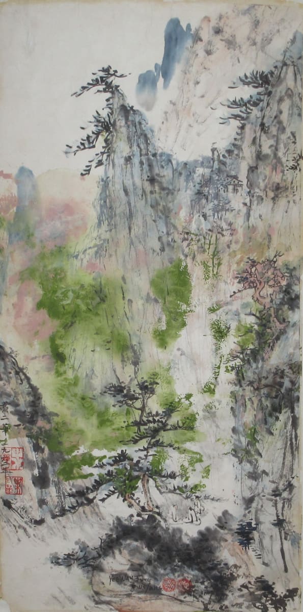 Mountain Forest by Yee Wah Jung, Image 1.