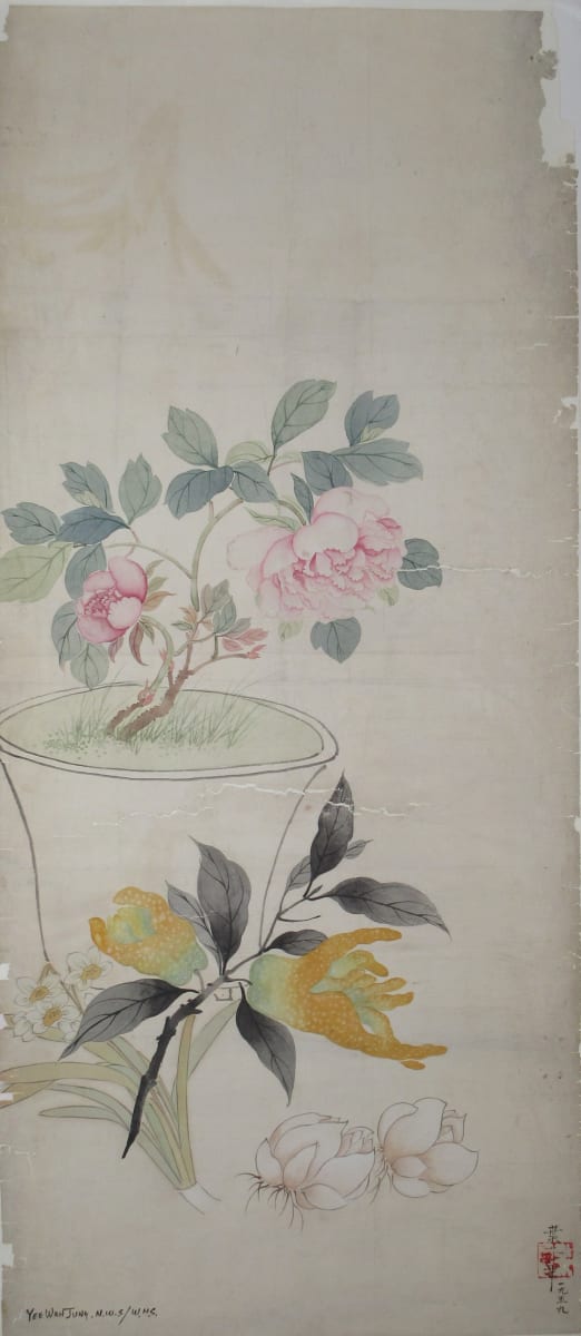 Flower Study by Yee Wah Jung, Image 1.