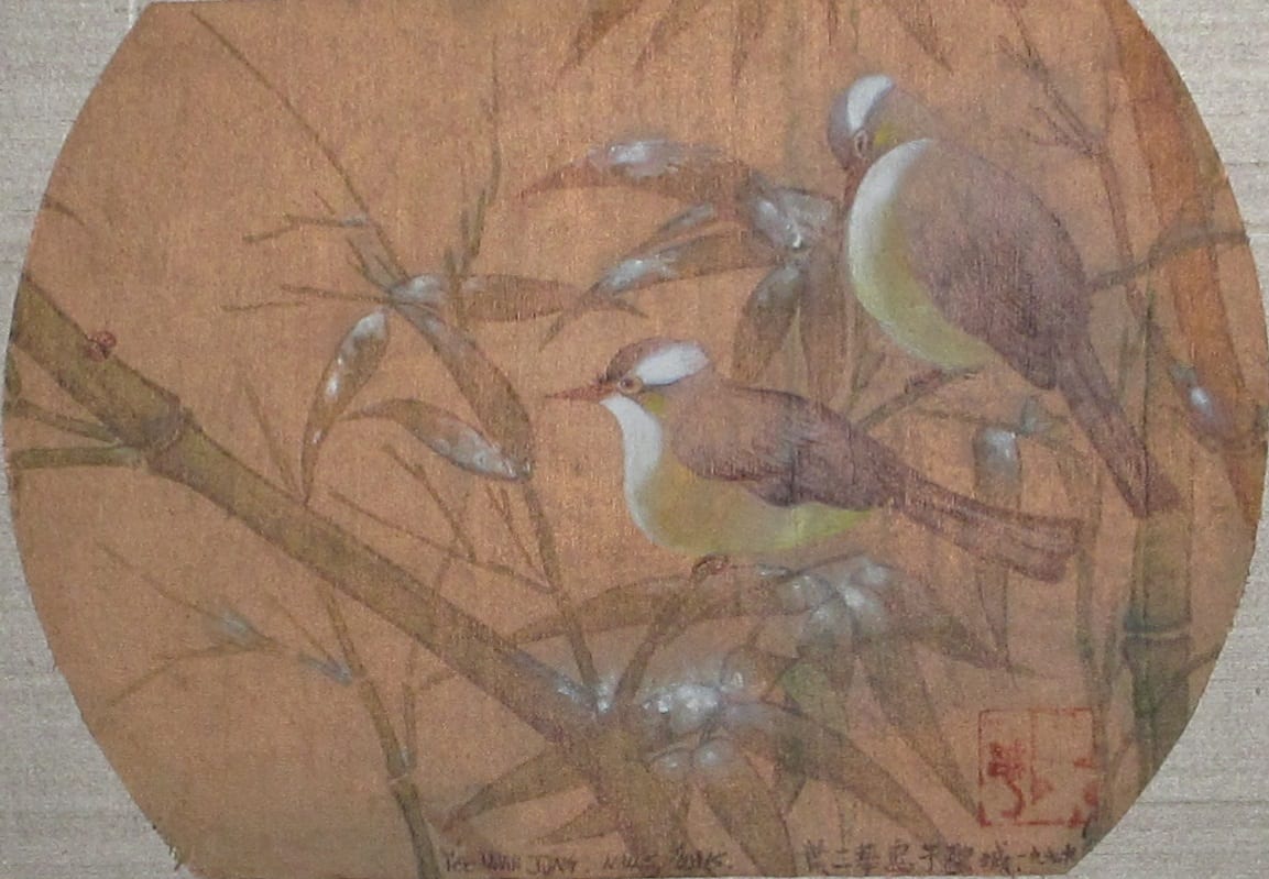 Two Birds In Bamboo by Yee Wah Jung, Image 1.