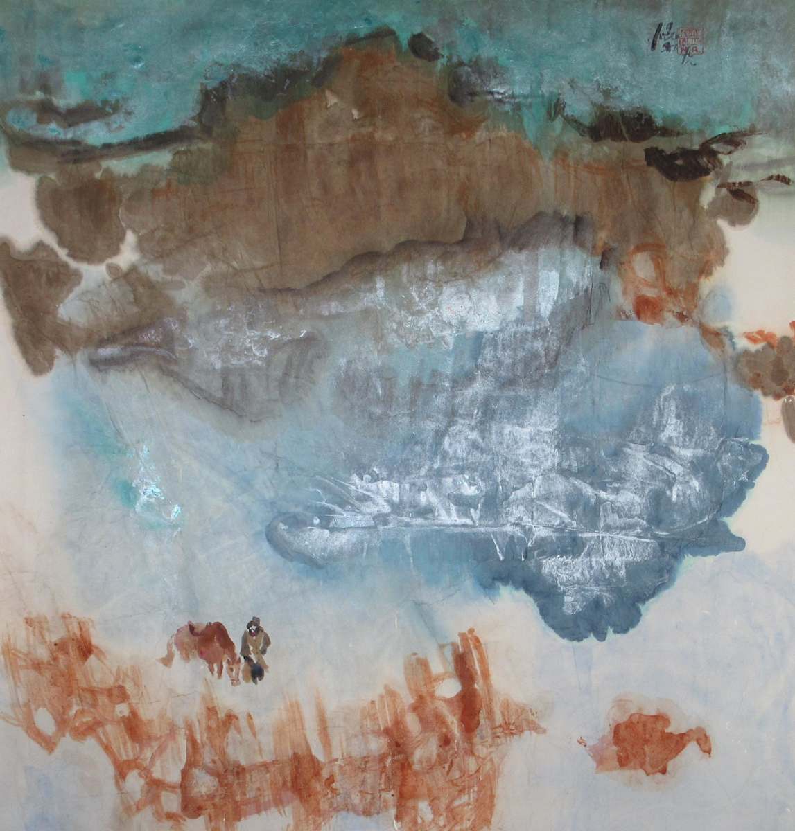 Wheeling Land by Kwan Y. Jung, Image 1.