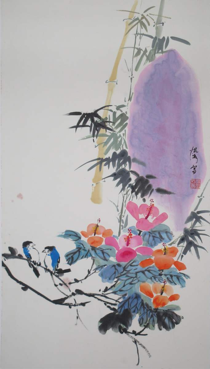 Four Beauties by Kwan Y. Jung, Image 1.
