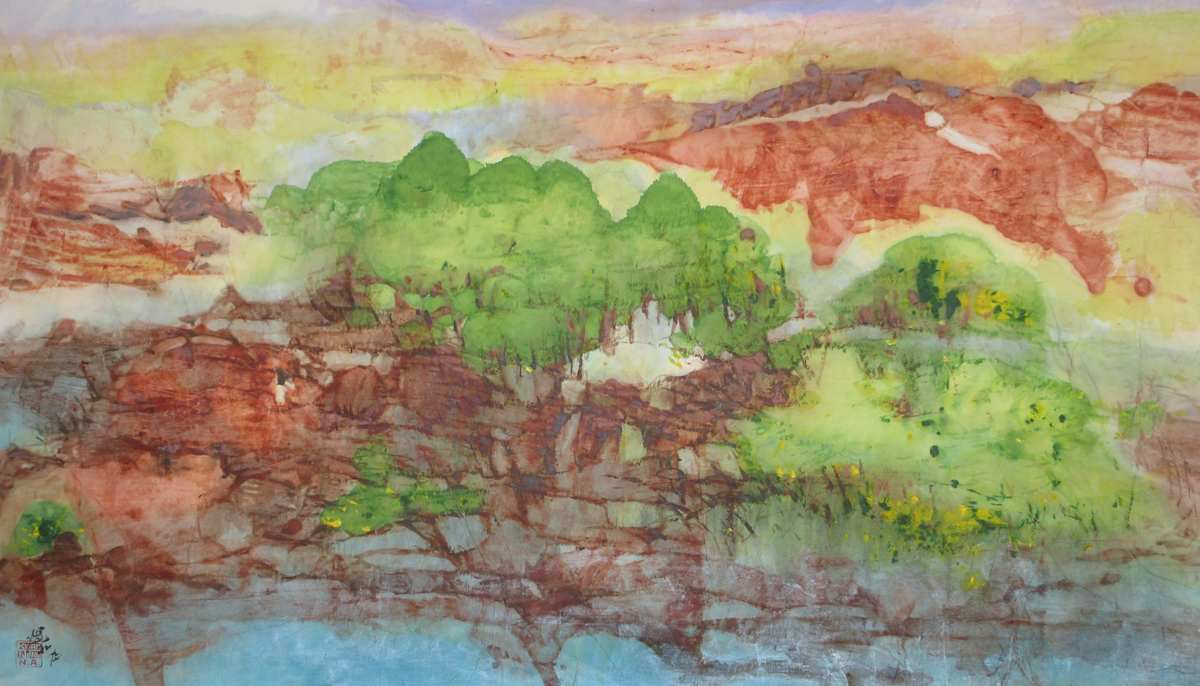 Green Copse by Kwan Y. Jung, Image 1.