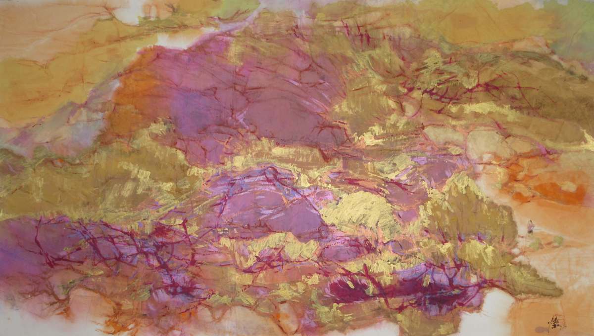 Challenge Crossing by Kwan Y. Jung, Image 1.