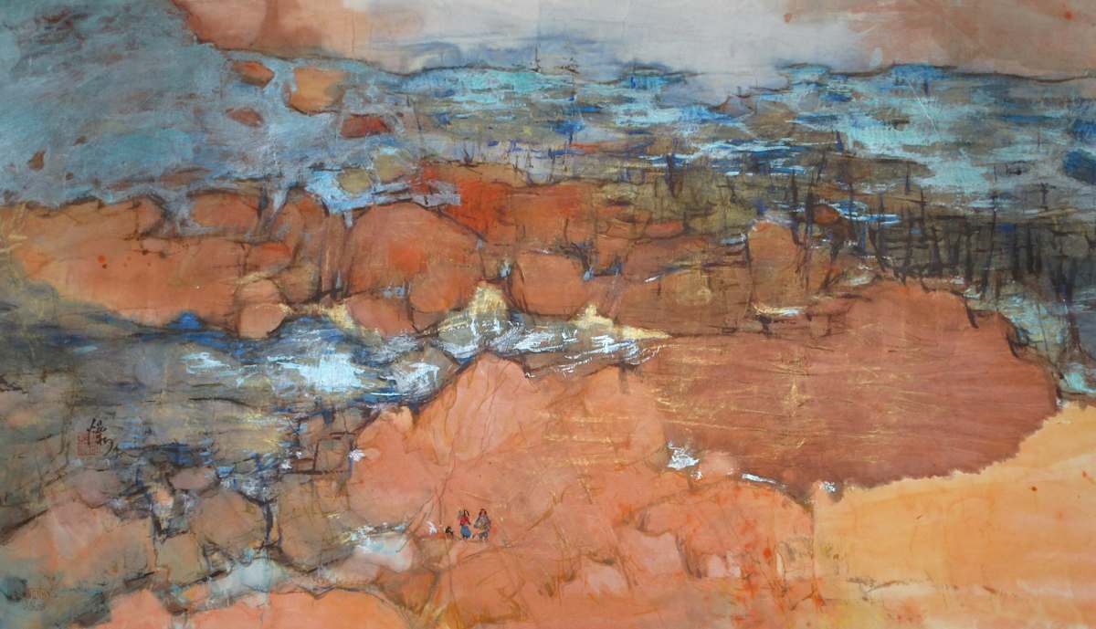 Wishful Reality by Kwan Y. Jung, Image 1.