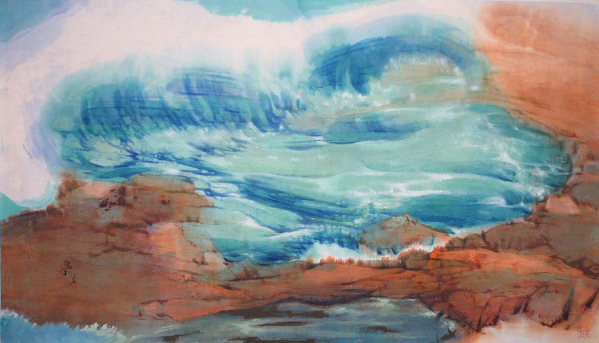 Seek High Ground by Kwan Y. Jung, Image 1.
