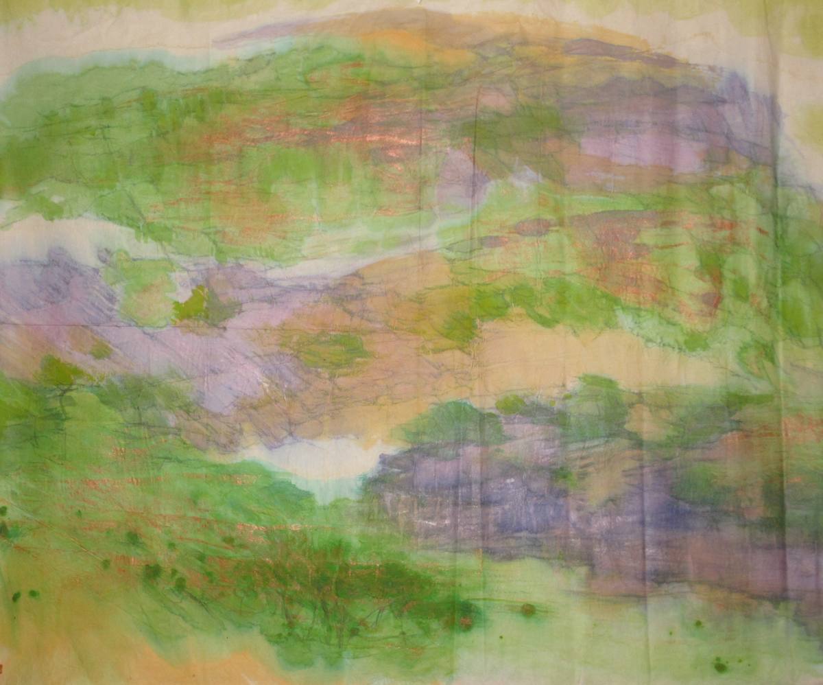 Unfinished Thoughts by Kwan Y. Jung Attributed, Image 1.