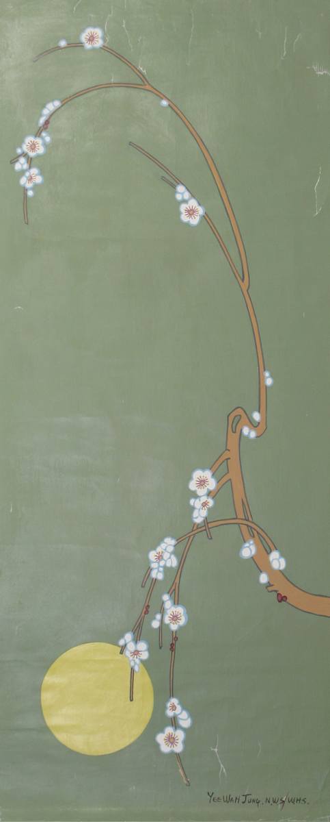 Yellow Moon by Yee Wah Jung, Image 1.