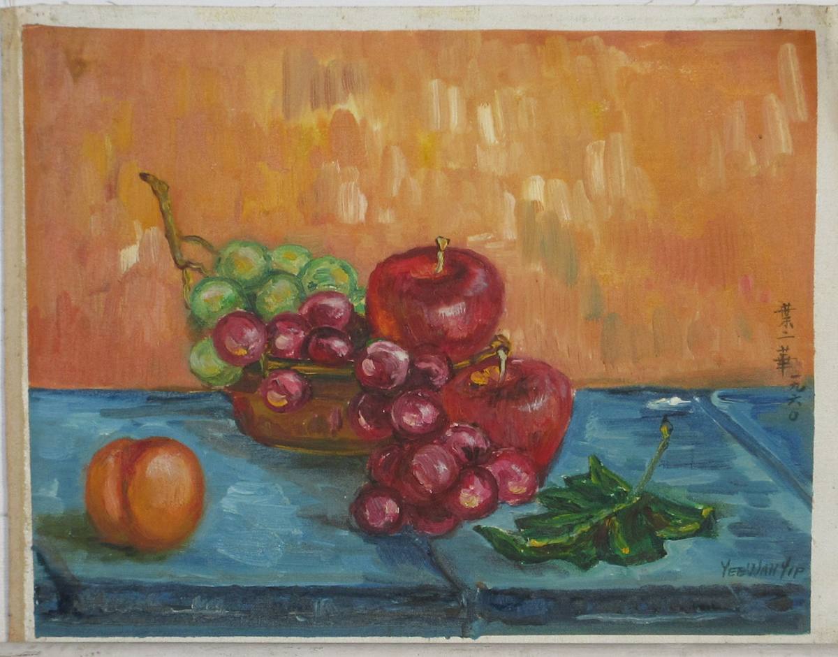 Art School Study - Grapes, Apples, Peach & Leaf by Yee Wah Jung 