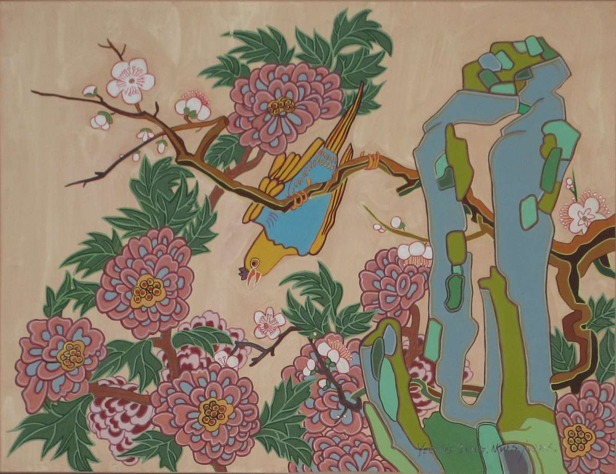 All How You See Things by Yee Wah Jung, Image 1.