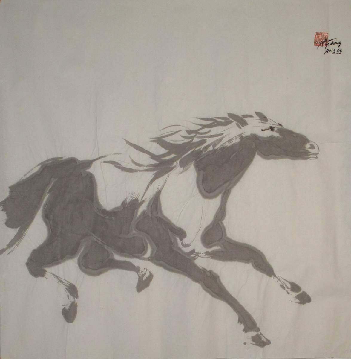 Airborn by Kwan Y. Jung, Image 1.