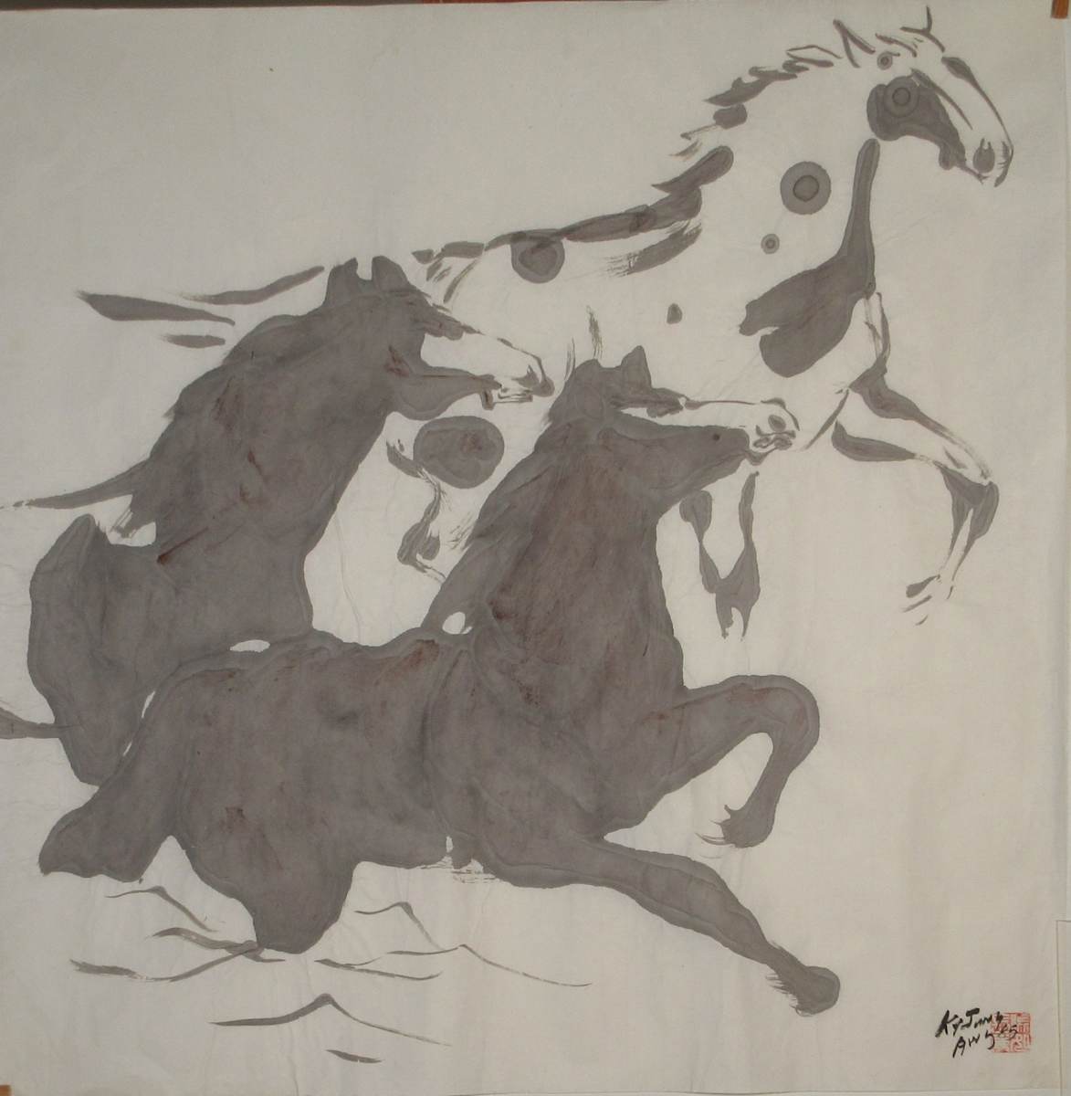 Together Running by Kwan Y. Jung, Image 1.