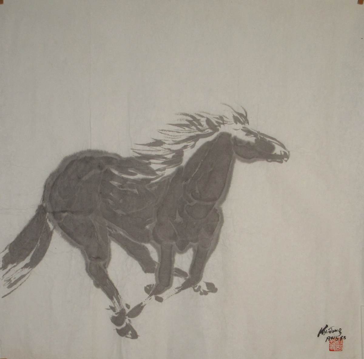 Going Fast by Kwan Y. Jung, Image 1.