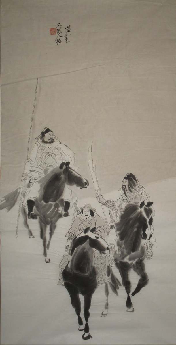 Horseback Warriors by Kwan Y. Jung 