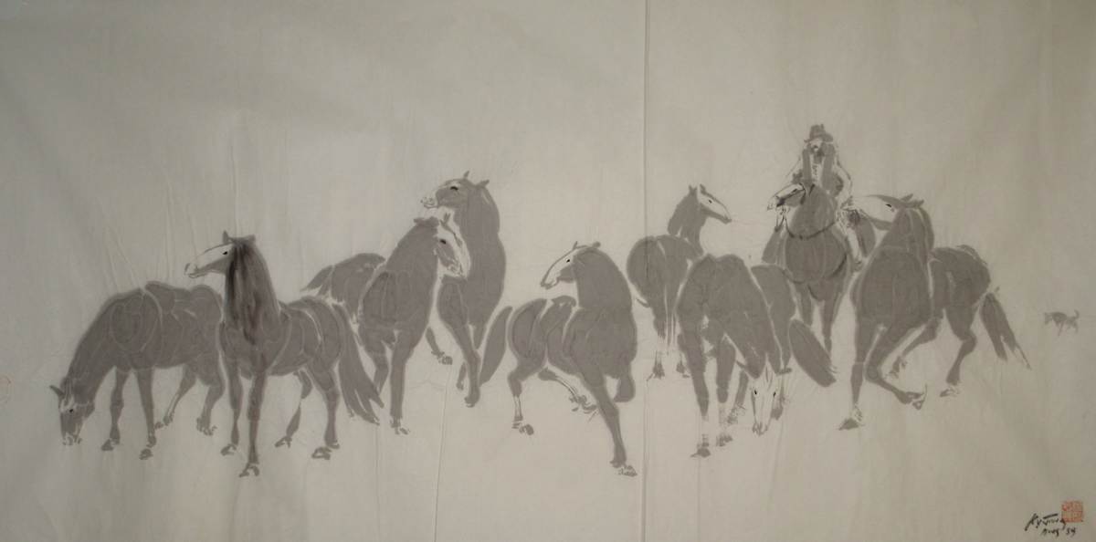 Herding with Dog by Kwan Y. Jung, Image 1.