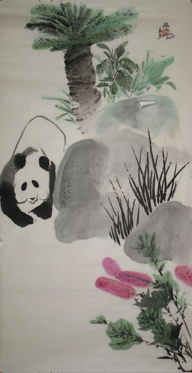 Panda, Cycad and Bottlebrush by Kwan Y. Jung, Image 1.