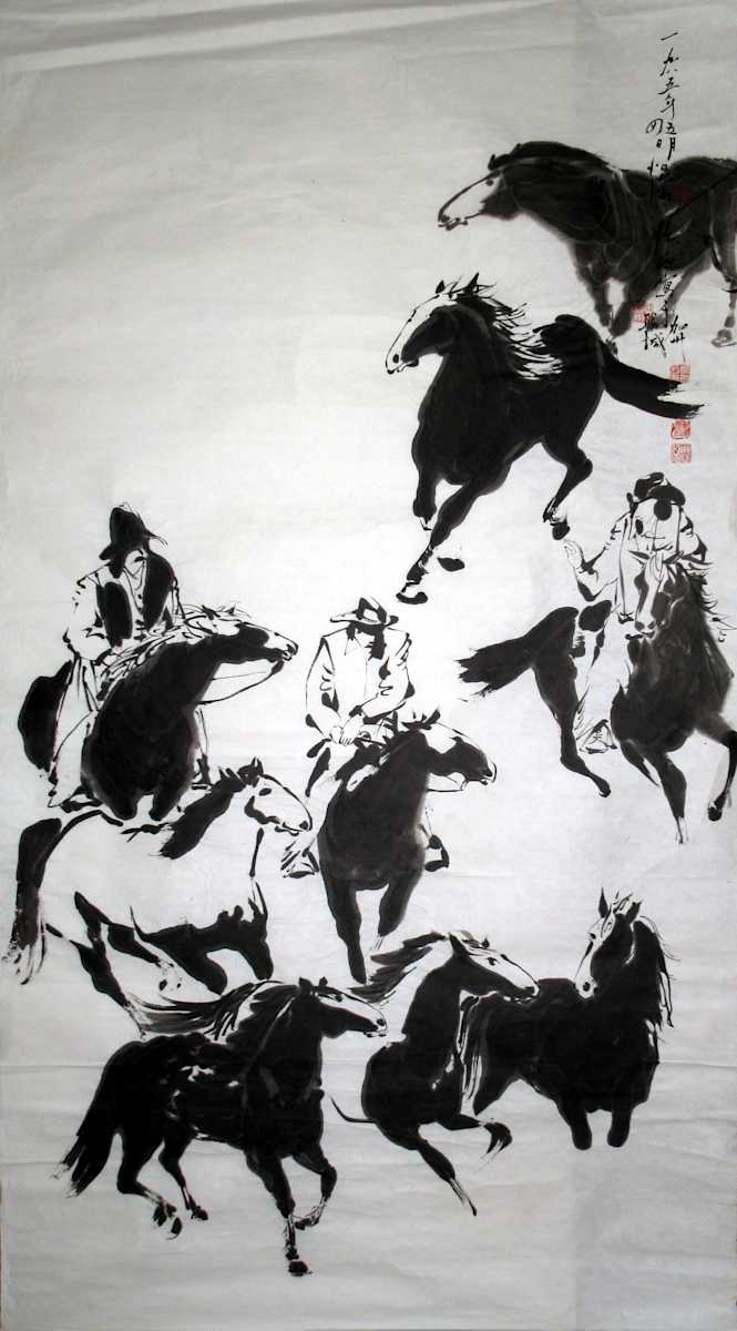Middle of Herd by Kwan Y. Jung, Image 1.