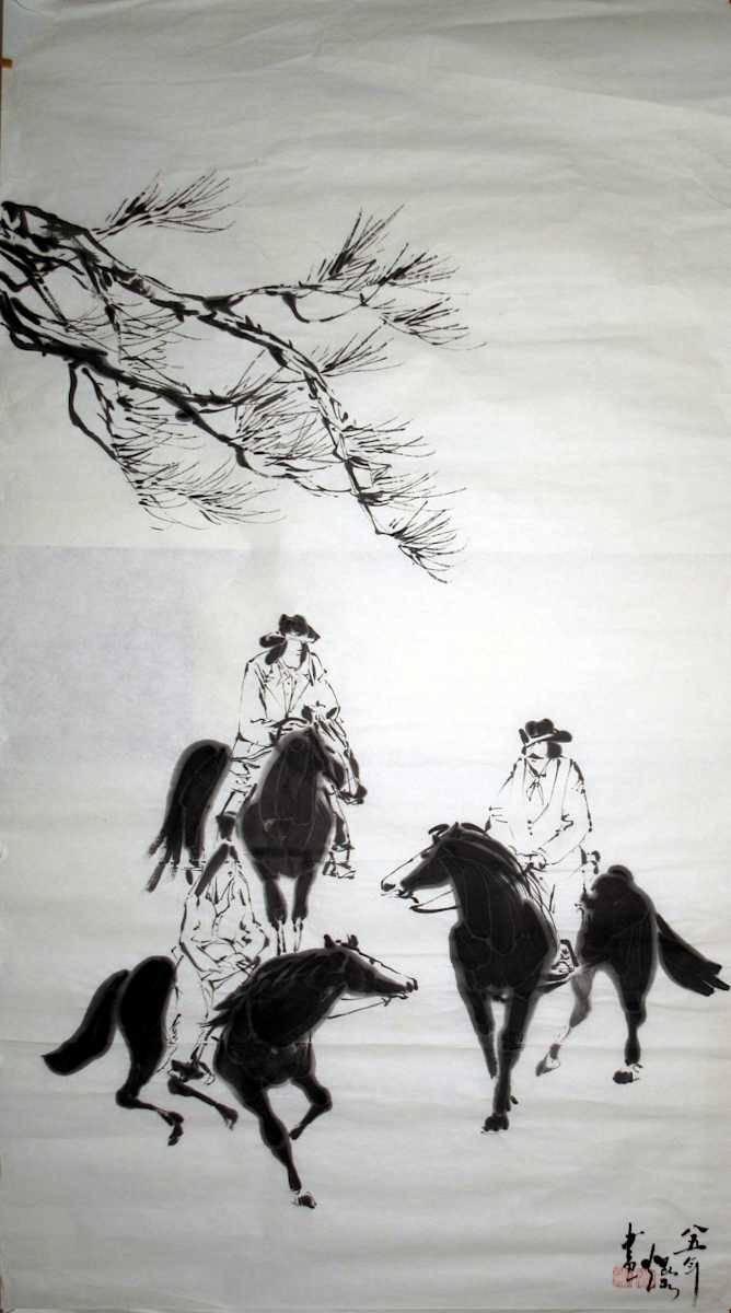 Three Riders by Kwan Y. Jung 