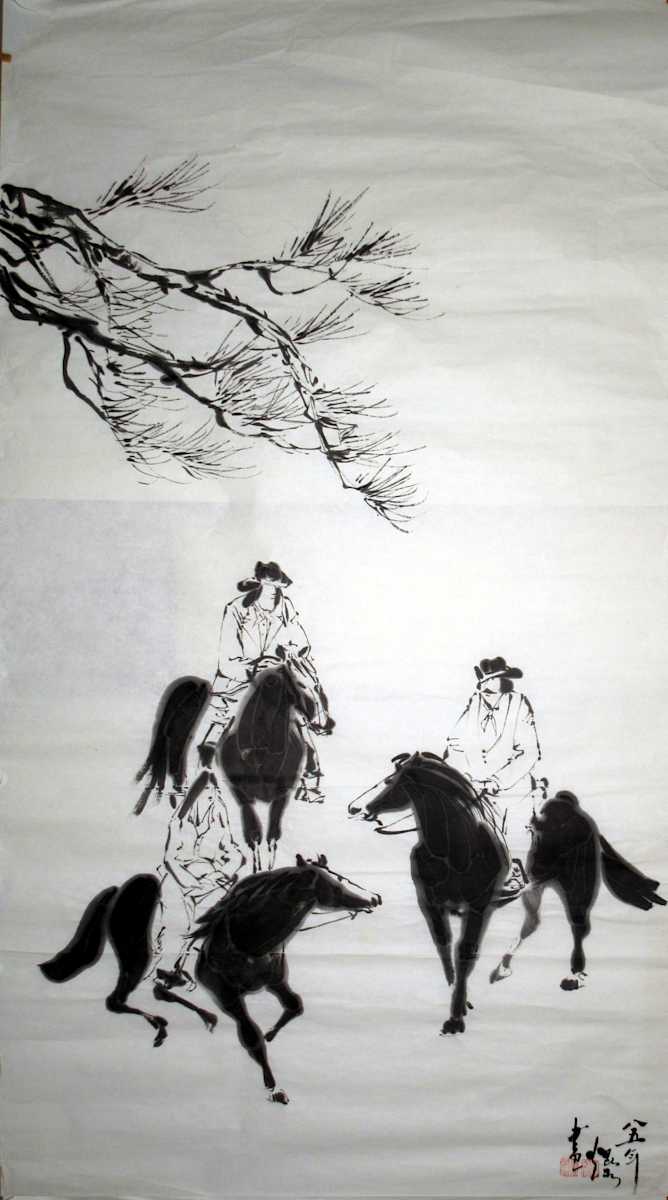 Three Riders by Kwan Y. Jung, Image 2.