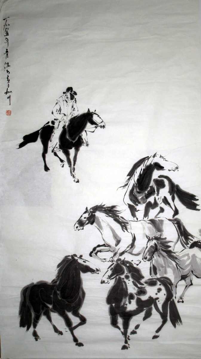 A Rider and Horses by Kwan Y. Jung 