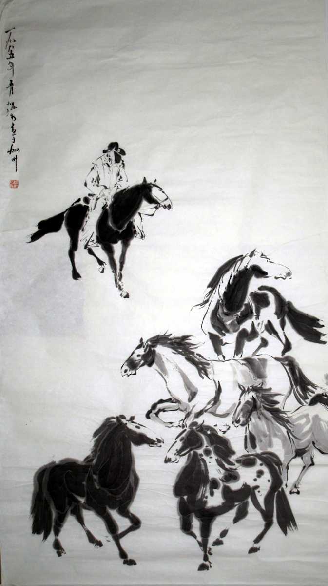 A Rider and Horses by Kwan Y. Jung, Image 2.
