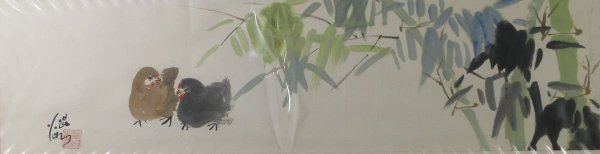 Birds and Bamboo by Kwan Y. Jung 