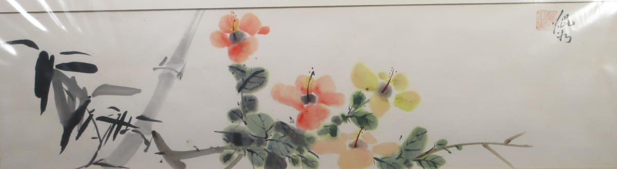 Hibiscus by Kwan Y. Jung 
