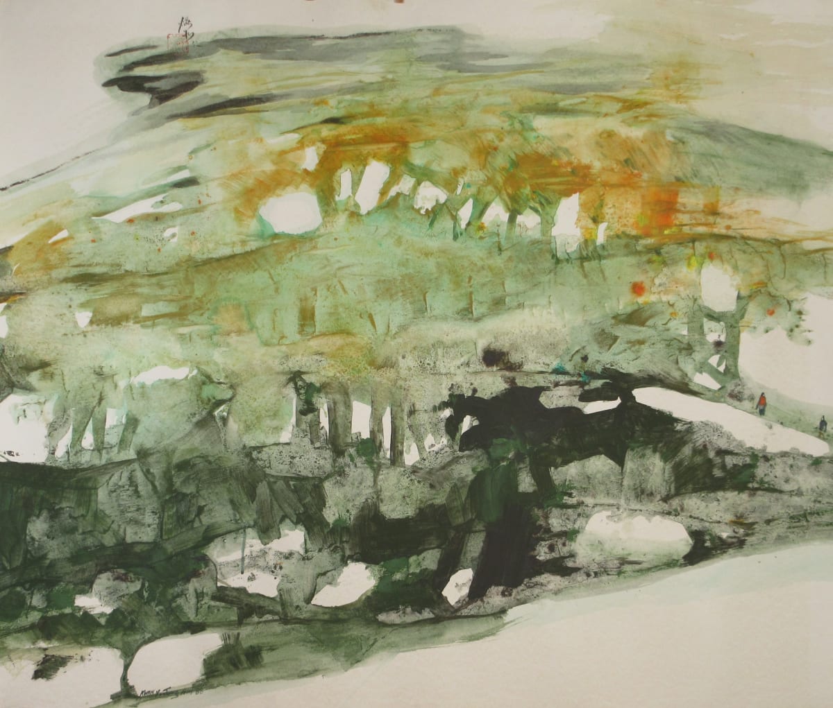 Starting Out by Kwan Y. Jung, Image 1.