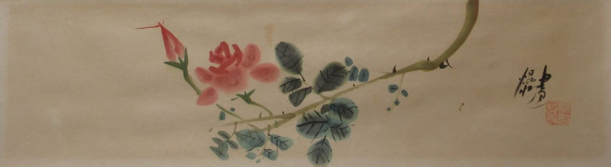 Rose and Bud by Kwan Y. Jung 