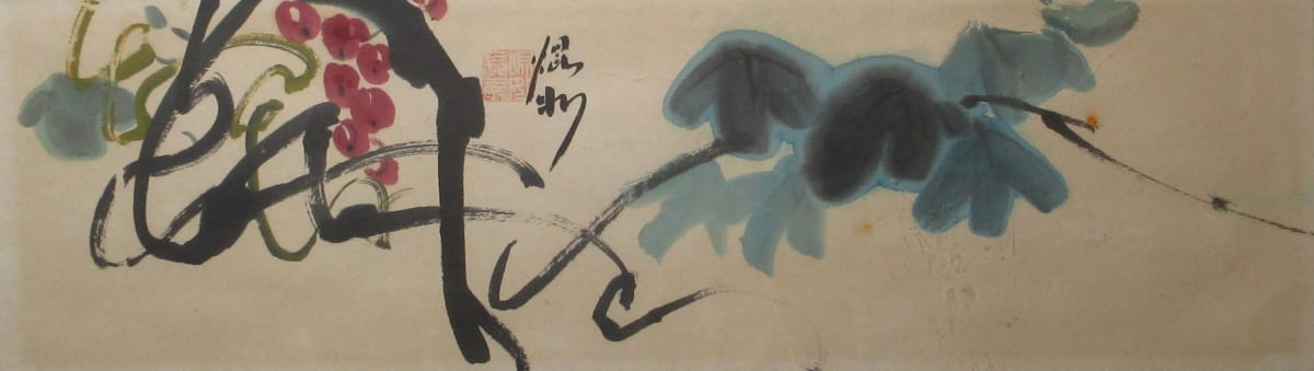 Grape Vines, Leaves and Insect by Kwan Y. Jung, Image 1.