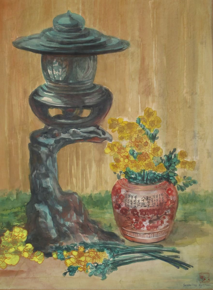 Garden Lantern with Potted Flowers by Yee Wah Jung 