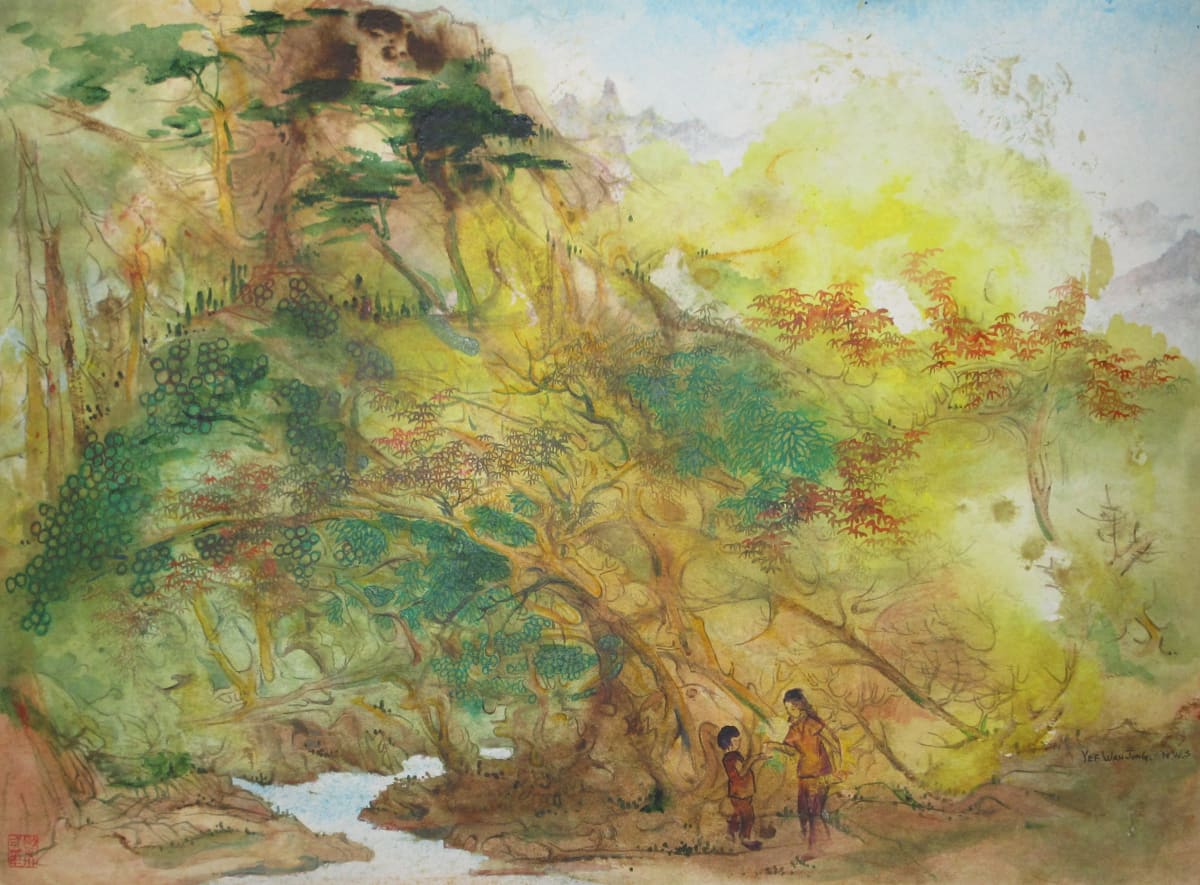 Forest Exploration by Yee Wah Jung, Image 1.