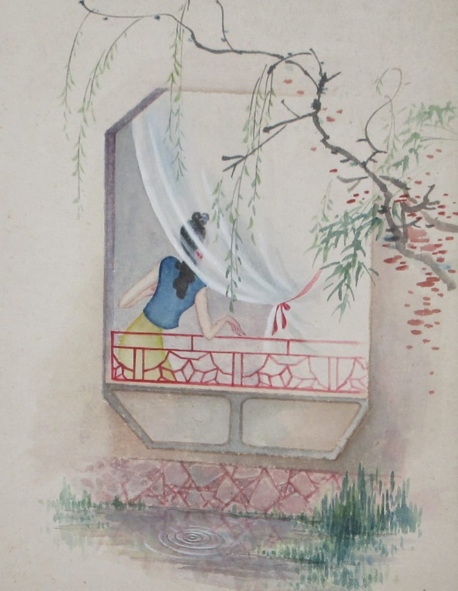 Window Joy by Chiu Fung Poon Attributed 