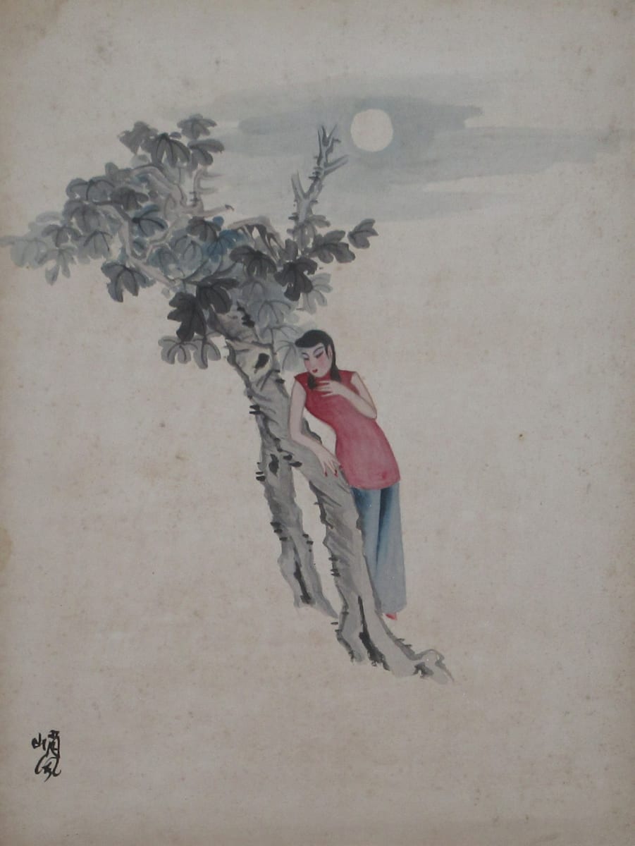 Under A Paulownia Tree Shadow by Chiu Fung Poon, Image 1.