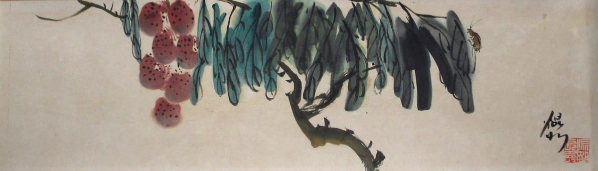 Untitled by Kwan Y. Jung, Image 1.