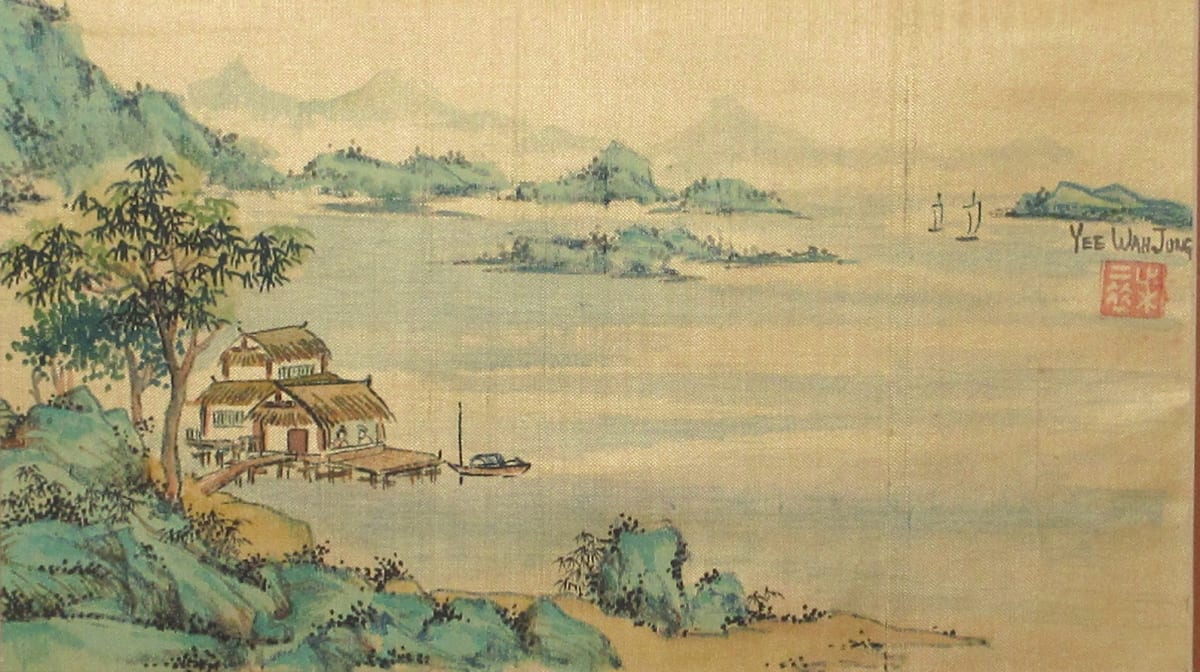 Untitled by Yee Wah Jung, Image 1.