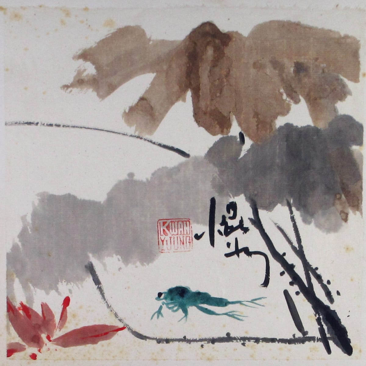 Portfolio Set Chinese Brush Paintings 2/12 by Kwan Y. Jung 