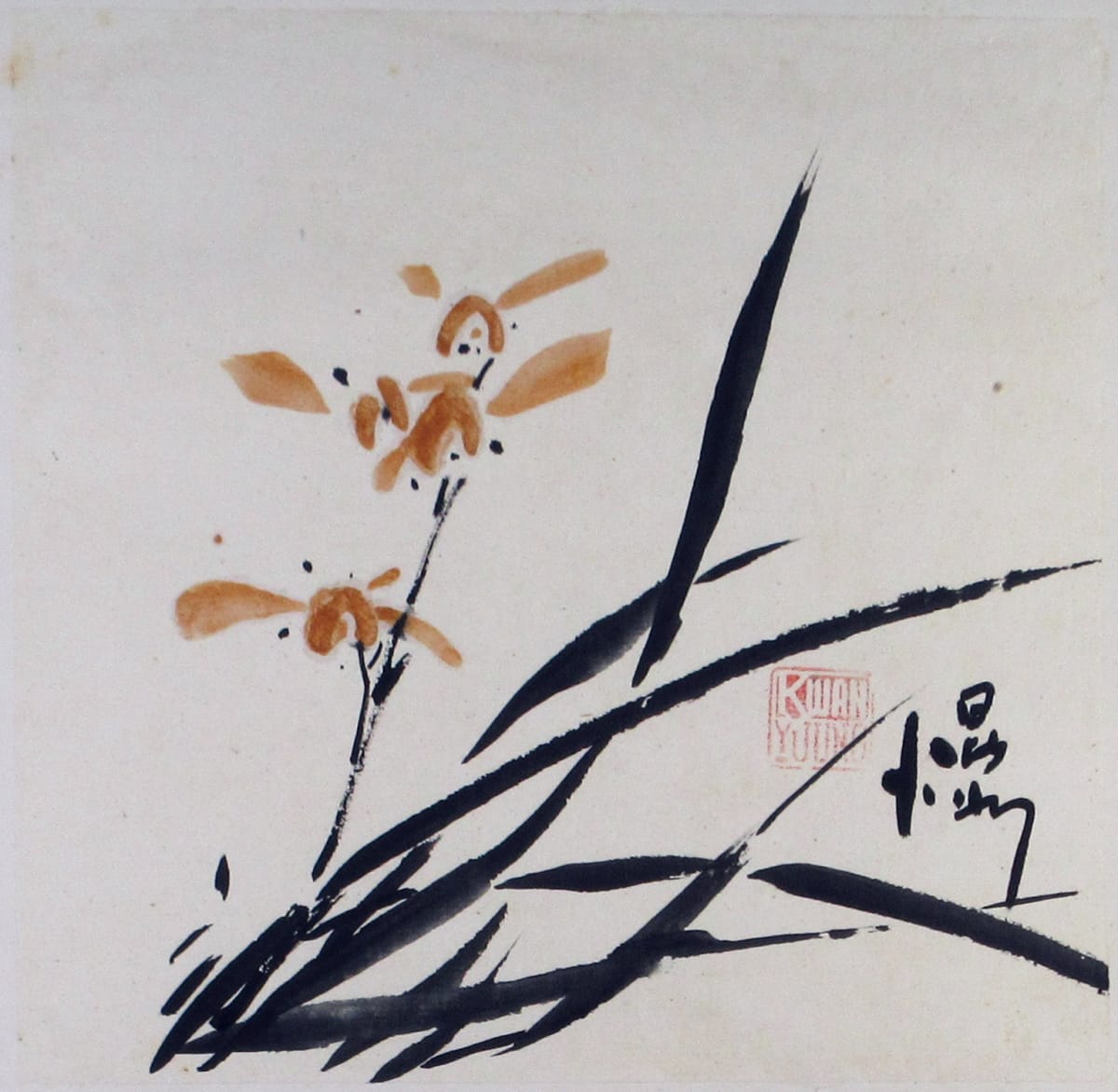 Portfolio Set Chinese Brush Paintings 3/12 by Kwan Y. Jung 