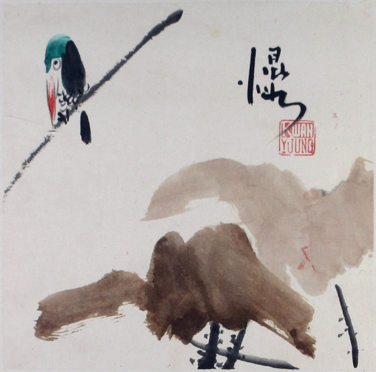 Portfolio Set Chinese Brush Paintings 7/12 by Kwan Y. Jung 