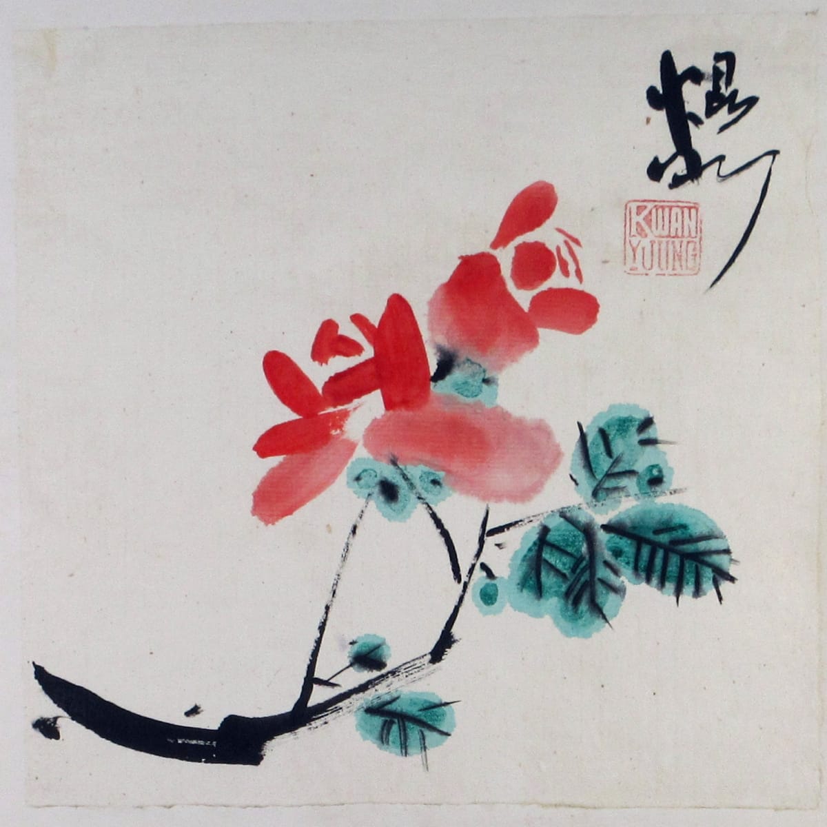 Portfolio Set Chinese Brush Paintings 10/12 by Kwan Y. Jung 