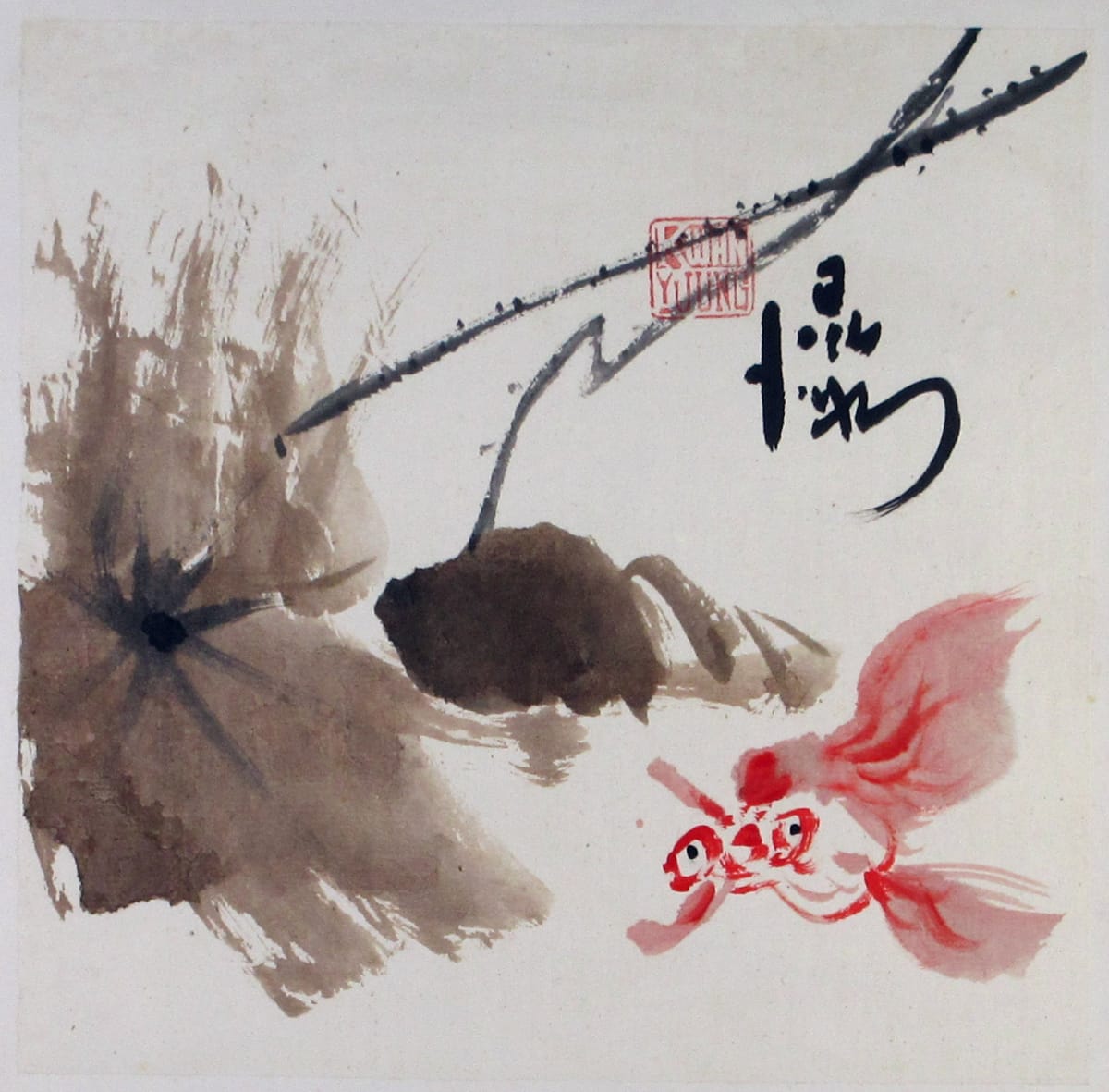 Portfolio Set Chinese Brush Paintings 11/12 by Kwan Y. Jung 