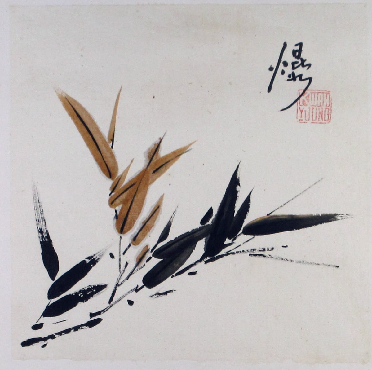 Portfolio Set Chinese Brush Paintings 12/12 by Kwan Y. Jung 