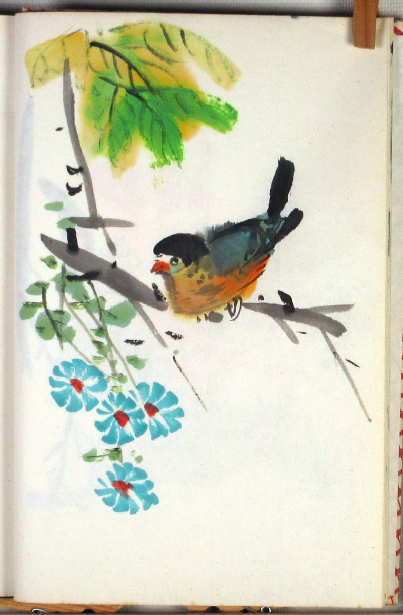 Small Rice Paper Book Page 10 by Kwan Y. Jung Attributed, Image 1.